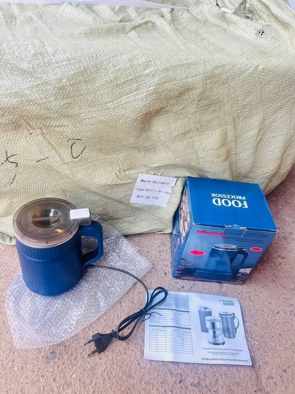 Multi-purpose grain and nut grinder electric food processor with blue body, box, and user manual